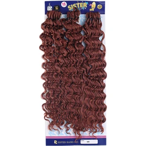 Sister Invisi-Lock Sister Afro Dalgası Saç - Kızıl Bakır 350