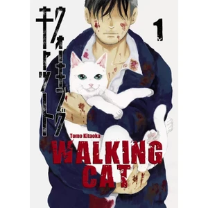 Walking Cat Cilt 1 - Tomo Kitaoka