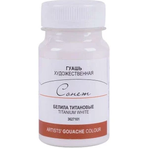 St. Petersburg Sonnet Guaj Boya 100 ml Titanium White 101