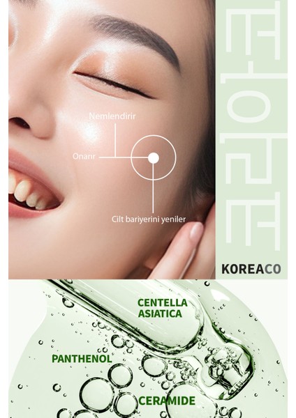 Centella & Cica & Ceramide - Onarıcı, Aydınlatıcı, 24 Saat Nemlendirme Ampoule