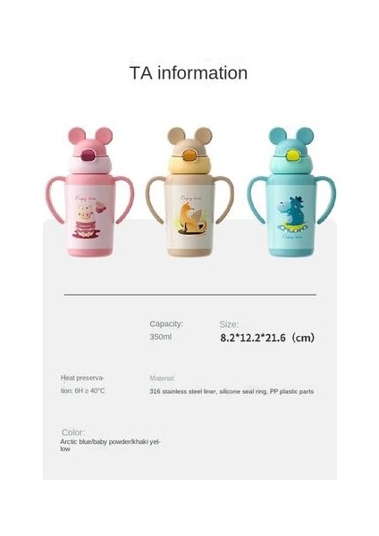 350ML Yalıtım Kupası Saman ve Saplı Çocuklar Için 316 Paslanmaz Çelik Yalıtım Kabı (Yurt Dışından) fiyatları