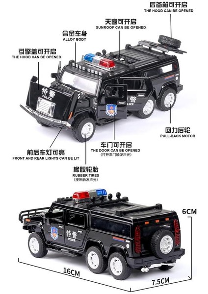 1:32 Yüksek Simülasyon Hummer Uzunlama Politikaları Araba Modeli Diecast Oyuncak Araçlar Ses Işık Alaşımlı Oyuncak Araba Çocuk Oyuncakları Noel | Diecasts & Amp;oyuncak Araçlar (Yurt Dışından)