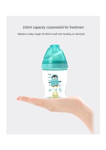Bebek Cam Geniş Delik Besleme Şişesi Için 150ML Besleme Şişesi (Yurt Dışından) fırsatları