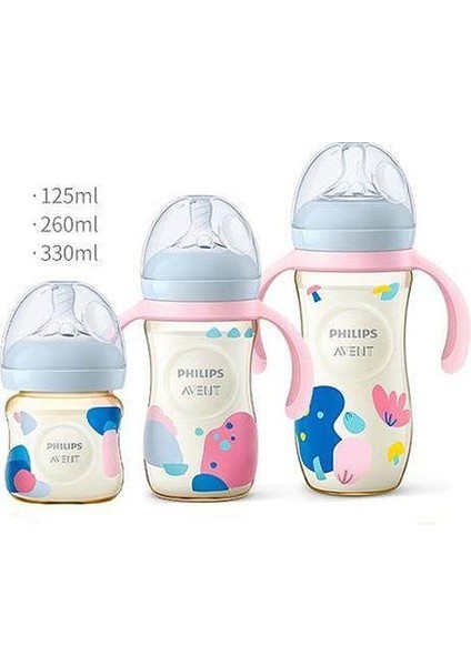 1pscppsu Geniş Çaplı Şişe, Boyalı Sütten Kesme Büyüsü, Kollu Anne ve Bebek Ürünleri ile Yeni Doğmuş Bebek (Yurt Dışından) fiyatları