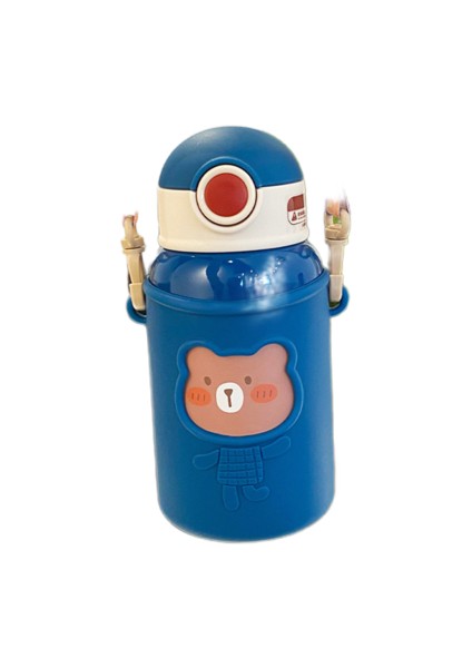 Çocuklar Için Uygun Küçük Hayvan Desenli 450ML Su Şişesi (Yurt Dışından)