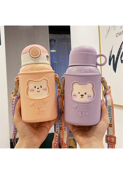 Çocuklar Için Uygun Küçük Hayvan Desenli 450ML Su Şişesi (Yurt Dışından) fırsatları