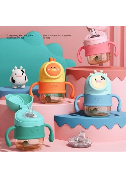 Çocuklar Için 1psc Ppsu Şişesi, Sızma Karşıtı ve Anti-Chanking Sütten Kesme Sihirli Cihaz, Dalgalı Anti Maternal ve Bebek Ürünleri (Yurt Dışından) fırsatları