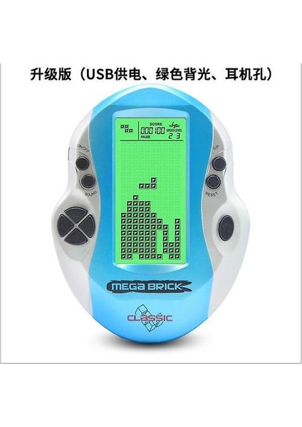 Büyük Ekran Tetris Oyun Konsolu, Giriş Seviyesi Video Gamechildren'in Mini El Oyunu Coolapplıcace Yaş 6 Yaşından Büyük (Mavi) (Yurt Dışından)