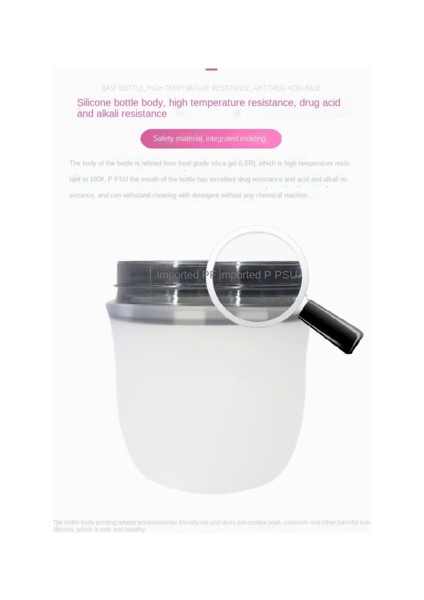 260ML Silikon Besleme Şişesi, Süper Geniş Ağız Silikon Doğal Süt Hissi Besleme Şişesi (Yurt Dışından) indirimleri