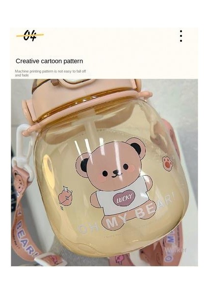 1310ML Su Kupası, Saman Portatif Taşınabilir Eğitim Çapraz Potu Göbek Şekli Çocuklar Için Uygun Büyük Kapasite Su Kupası (Yurt Dışından) indirimleri