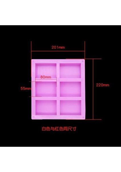 6 Kavite Dikdörtgen Silikon Kalıp Sabun Dıy Ev Yapımı Kek Sabunu Reçine Kalıp El Sanatları Sabun Yapımı Malzemeleri | Sabun Kalıpları (Pembe) (Yurt Dışından)