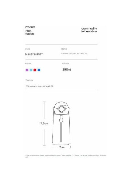 390ML316 Disney Desenli Kettle Kupası Çift Katmanlı Paslanmaz Çelik Anaokulu Için Uygun Bebek Taşınabilir Su Isıtıcı Kupası (Yurt Dışından) fiyatları