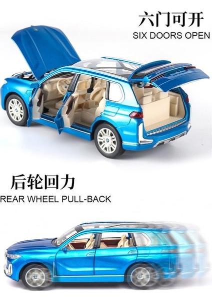 1:24 Yeni Bmw X7 Alaşım Araba Modeli Diecast Oyuncak Araçlar Simülasyon Işık Ses Geri Çekin Çocuk Oyuncak Koleksiyon | Diecasts & Amp;oyuncak Araçlar (Yurt Dışından)
