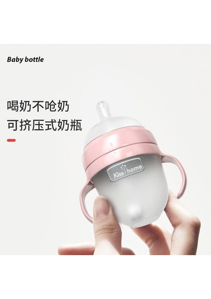 150 ml Silikon Bebek Şişesi Yenidoğan Bebek Süper Yumuşak Emzik Çocuklar Için Süt Şişeleri Bebek Besleme Sıkma Şişe Güvenli Küçük Biberon | Şişeler (Pembe) (Yurt Dışından)