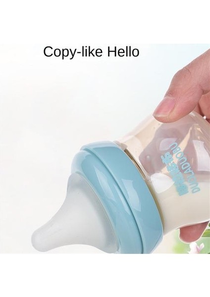 1PSC120MPPSU Yeni Doğan Biberon, Yenidoğan Anti-Flatus Sütten Kesme Sihirli Cihaz, Düşen Anne ve Bebek Ürünlerine Dirençli (Yurt Dışından) modelleri