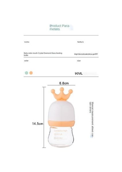 90ML Yeni Doğan Biberon, Yeni Doğan Bebek Kristal Matkap Camı Için Uygun Geniş Kalibre Bebek Tamamlayıcı Gıda Besleme Şişesi Için Uygun (Yurt Dışından) fiyatları