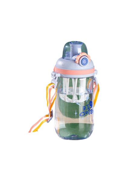 Ilkokul Öğrencileri Için Uygun Karikatür Desenli 650ML Su Bardağı Taşınabilir Sızdırılabilir Sızdırmaz ve Samanlı Düşüşe Dayanıklı Su Fincanı (Yurt Dışından)