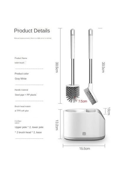 Plastik Tuvalet Fırçası, Silikon Fırça Başı Sert Fırça Çift Fırça Baş Tuvalet Fırçası (Yurt Dışından)