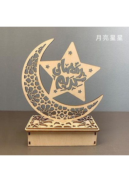 Ramazan Süslemeleri,ay Yıldızlı Ramazan Işıkları, Ramazan Süslemeleri - Ramazan Bayramı LED Gece Lambası, Süsleme Masası (Yurt Dışından)