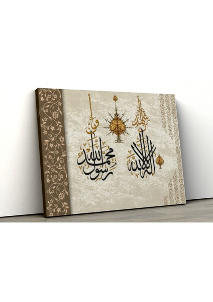 Dini Desenli Poster