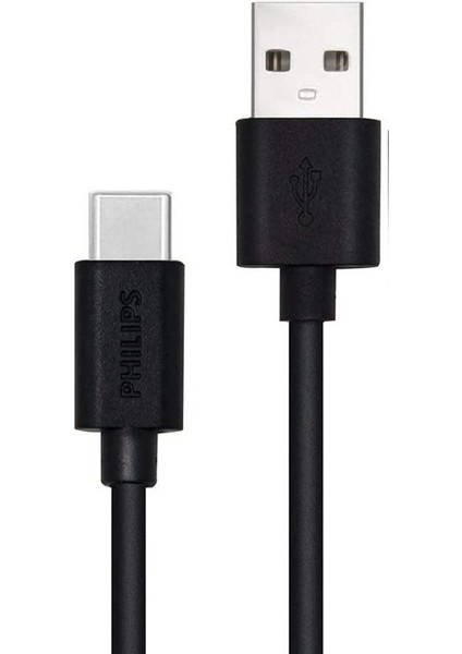 5A 45W Usba To Type-C Hızlı Şarj ve Data Kablosu 1.2m Siyah modelleri