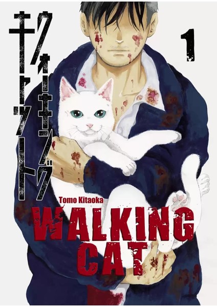 Walking Cat Cilt 1 - Tomo Kitaoka