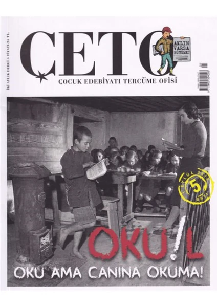 Çeto (Çocuk Edebiyatı Tercüme Ofisi) Dergisi Sayı 5