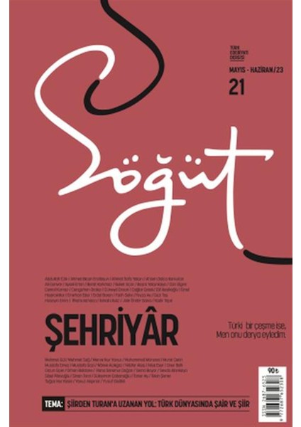 Söğüt - Türk Edebiyatı Dergisi Sayı 21 / Mart - Nisan 2023