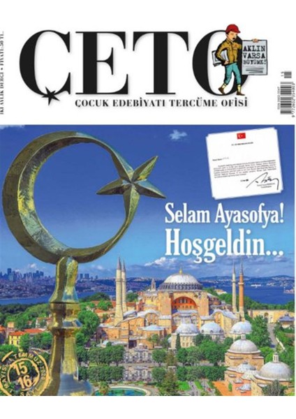 Çeto (Çocuk Edebiyatı Tercüme Ofisi) Dergisi Sayı 15-16