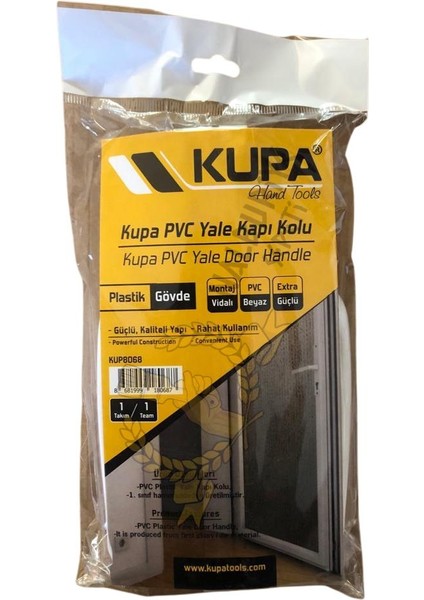 Pvc Pimapen Kapı Kolu - Yale - 1 Takım