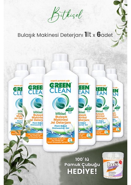 U Green Clean Bulaşık Makinesi Jel Deterjan 1 L x 6 Adet ve Hediyeli