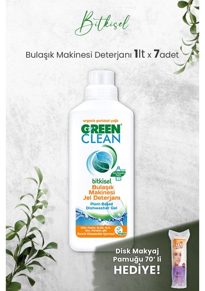 U Green Clean Bulaşık Makinesi Jel Deterjan 1 L x 7 Adet ve Hediyeli