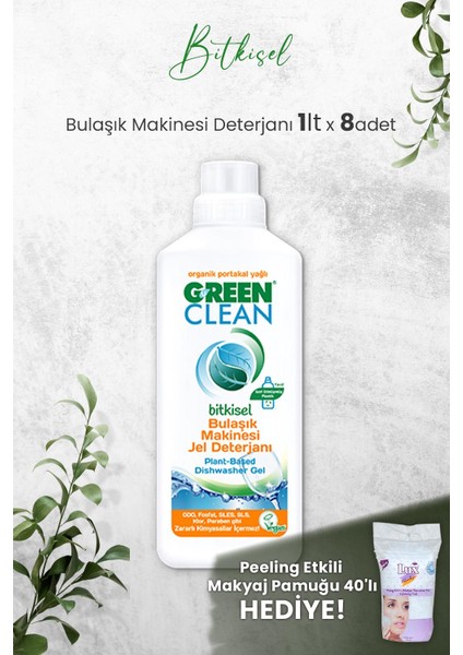 U Green Clean Bulaşık Makinesi Jel Deterjan 1 L x 8 Adet ve Hediyeli
