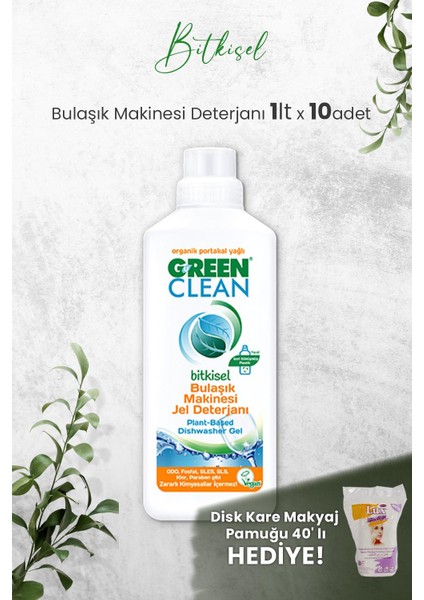 U Green Clean Bulaşık Makinesi Jel Deterjan 1 L x 10 Adet ve Hediyeli