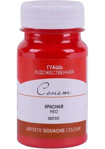 Sonnet Guaj Boya 100 ml Red 331