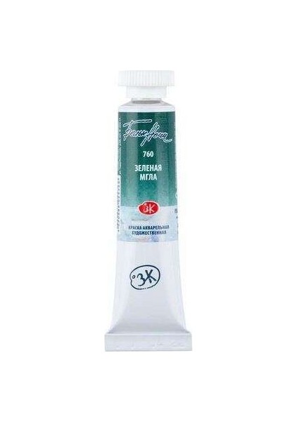 White Nights Extra - Fine Tüp Sulu Boya 10 ml Green Shadows 760