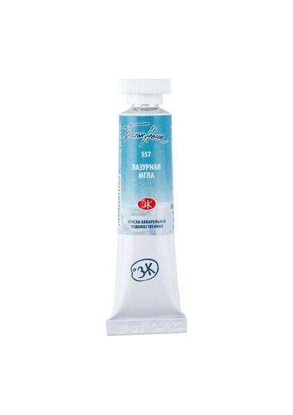 White Nights Extra - Fine Tüp Sulu Boya 10 ml Sky Blue Shadows 557