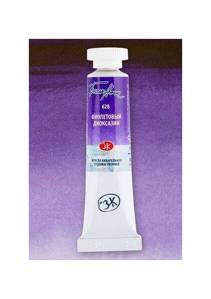 White Nights Extra - Fine Tüp Sulu Boya 10 ml Dio x azine Violet 628
