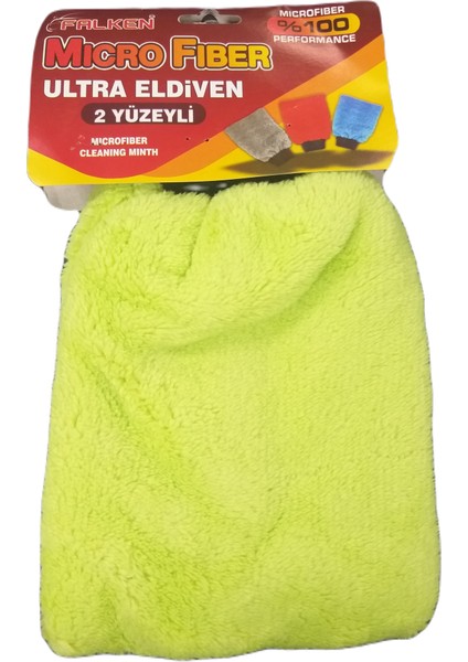 Micro Fiber Ultra Eldiven Bez