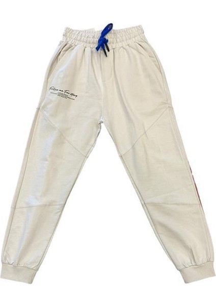 Erkek Çocuk Bel Paça Lastikli Gabardin Pantolon fiyatları