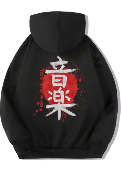 Unisex Çocuk Kanji Hoodie Sweat