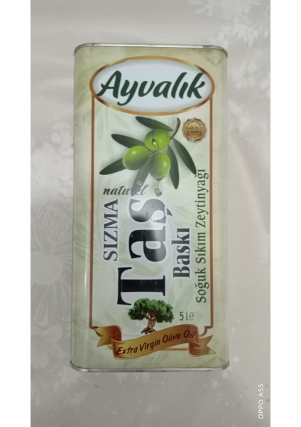 Taş Baskı Zeytinyağı Ikinci Sıkım 5 lt×2 adet