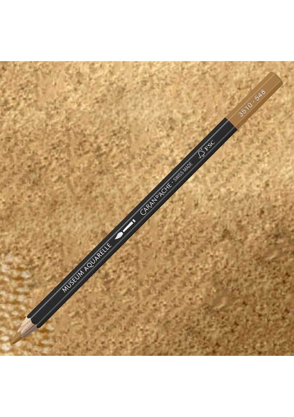 Museum Aquarelle Umber 548 fiyatları