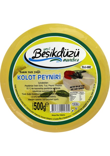 Yeşil Beşikdüzü Mandıra 500 gr Kolot Peyniri