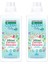 Green Clean Bitkisel Çamaşır Deterjanı Green Clean Baby 2X1000 ml Lavanta Yağlı 1