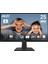 24.5" PRO MP251 1920x1080 (FHD) FLAT IPS 100HZ 1MS ADAPTIVE-SYNC MONITOR 2