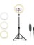 14 Inch Youtuber LED Işıklı Halka Telefon Tutuculu 14 Inch 26 cm Selfie/yayıncı/makyaj Işığı 210 cm Tripod F08 1