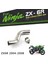 Kawasaki ZX6R 2004-2008 Egzoz Bağlantı Ara Borusu 1