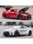 Nissan Gtr R35 Işıklı ve Açılabilir Kapılı Müzikal Simülasyon Aracı Araç Modeli (Yurt Dışından) 4