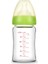 180ML/240ML/300ML Bebek Geniş Delikli Cam Şişe Şişesi (Yurt Dışından) 1